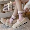 Pink Australian Velvet Socks Season Warm Medium Tube Socks Piled Thickened Home Sleep Socks Cute Cartoon Stockings
