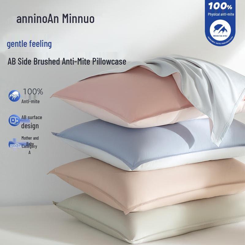 Anmino Anti-Mite 80-Count Cotton Reversible Pillowcase 48cm x 74cm