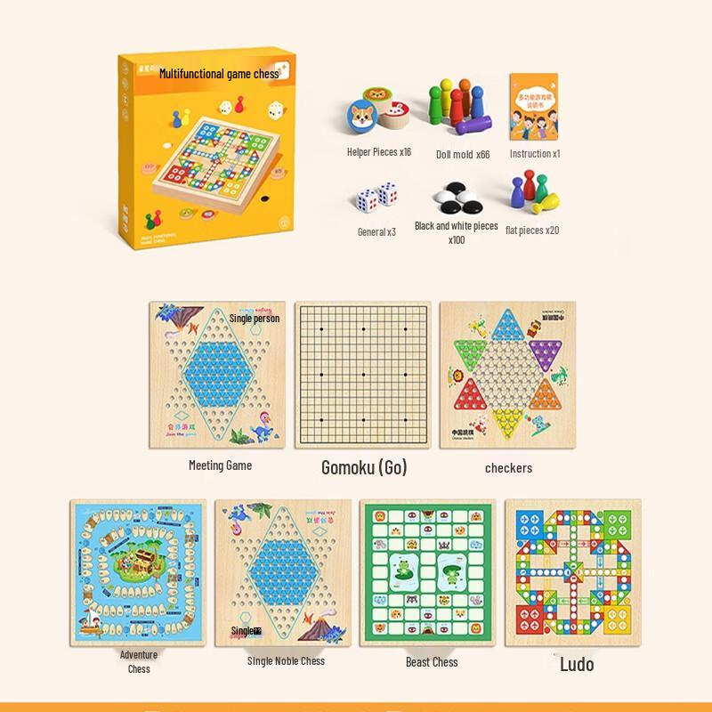 Brangdy Children's 12-in-1 Multifunction Wooden Chess & Board Games Set