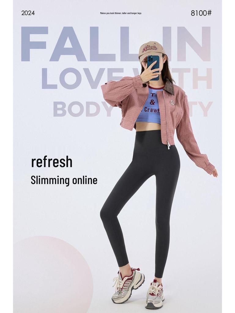 Velvet Women's Yoga Leggings - Autumn/Winter Barbie Pilates Pants with Hip Lift