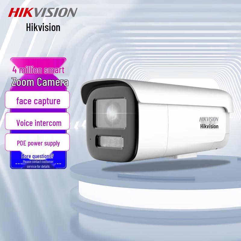 

Hikvision 4MP Smart Zoom POE Bullet IP Camera