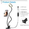 Dual Lights Led Ring Fill Light Flexiable USB Ring Light Fill-in Lamp Dimmable Ring Lamp with Phone Holder for Live Streaming