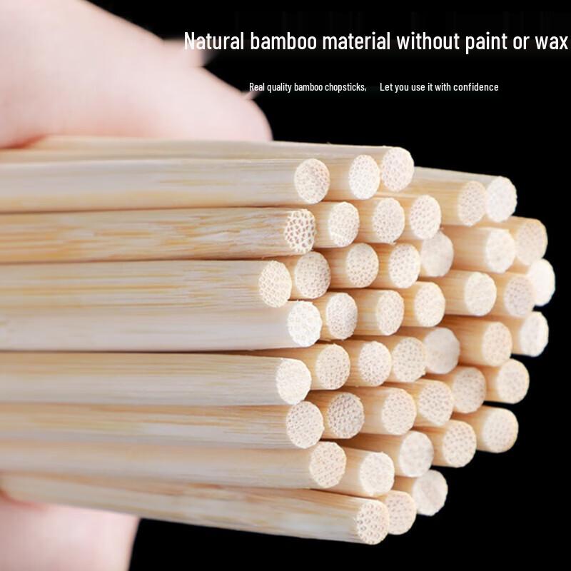 Tongyang Disposable Wooden Chopsticks Set