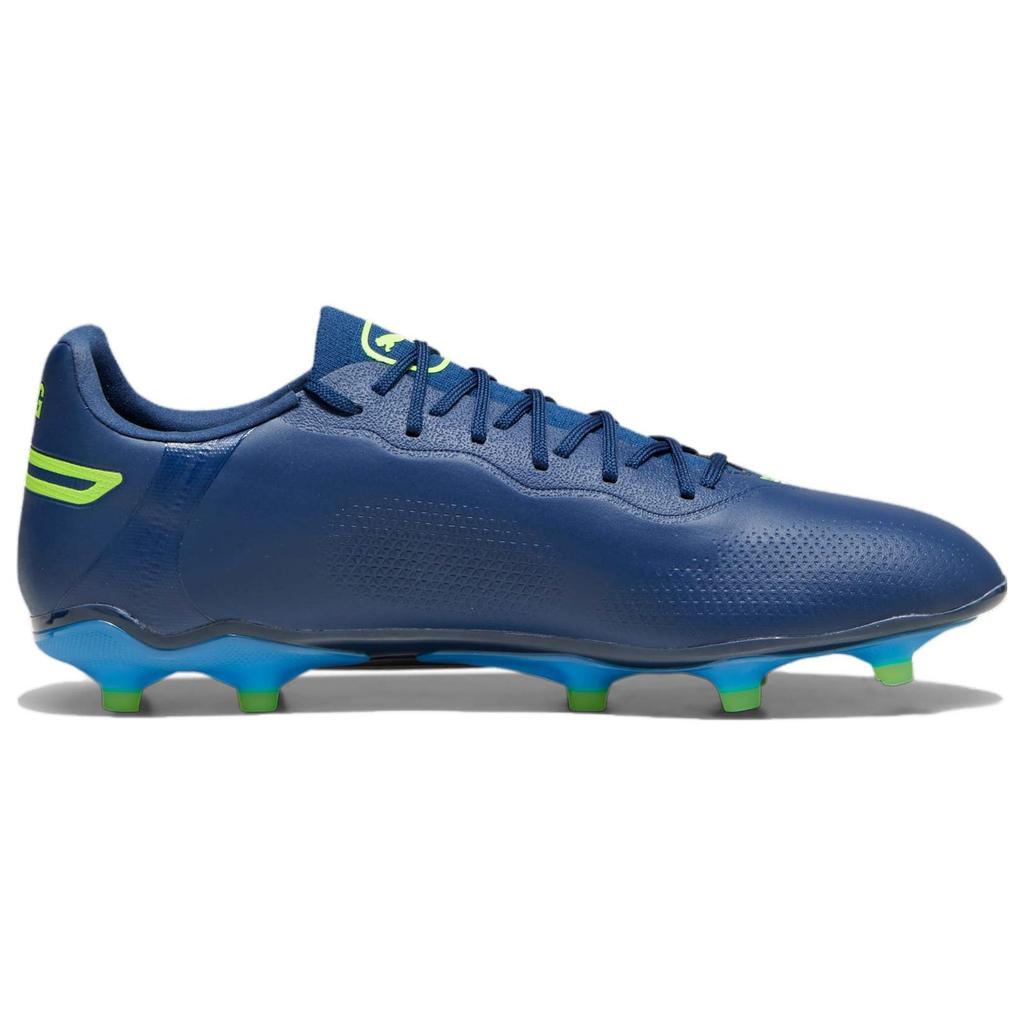 Puma King Pro Fg Ag 'Gear Up Pack' 107566-02