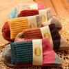 5/10 Pairs Comfortable Casual and Versatile Winter Women's Daily Wear Warm Thick Literary Socks Tutu Pattern Wool Socks Casual Versatile