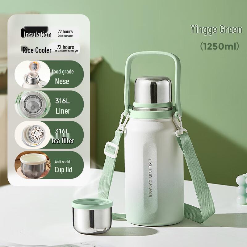 Wushengwu Jianshi 316L Stainless Steel Insulated Tea Thermos