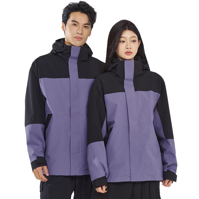 New Outdoor Rubberized Jacket, Two-piece Set for Men and Women, Three-in-one Windproof, Waterproof, Breathable Mountaineering Suit