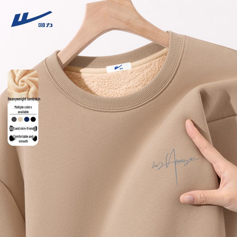 Warrior Men's Fleece Lined Round Neck Sweatshirt