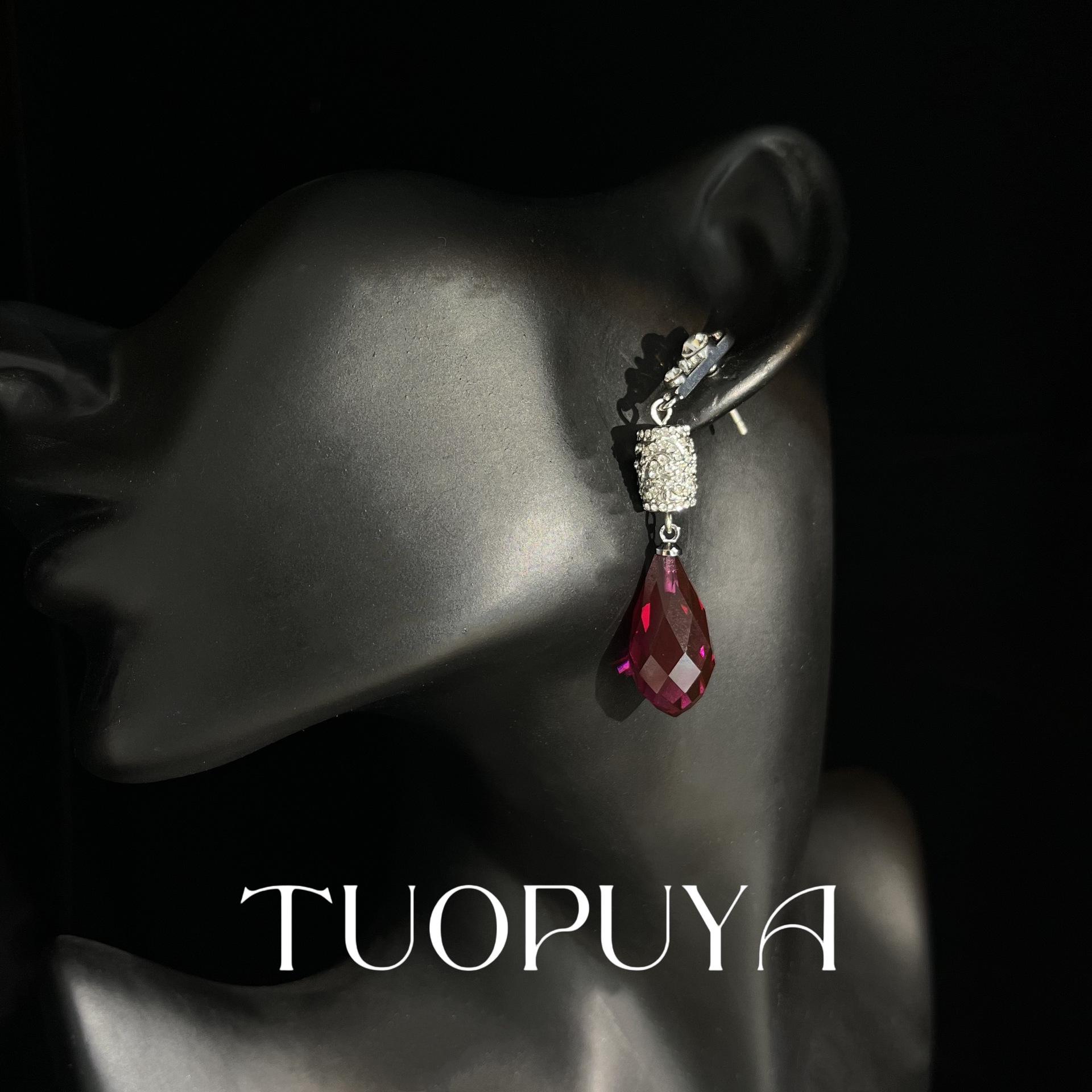Elegant Rhinestone Water Drop Glass Dangle Earrings - Versatile Red Studs