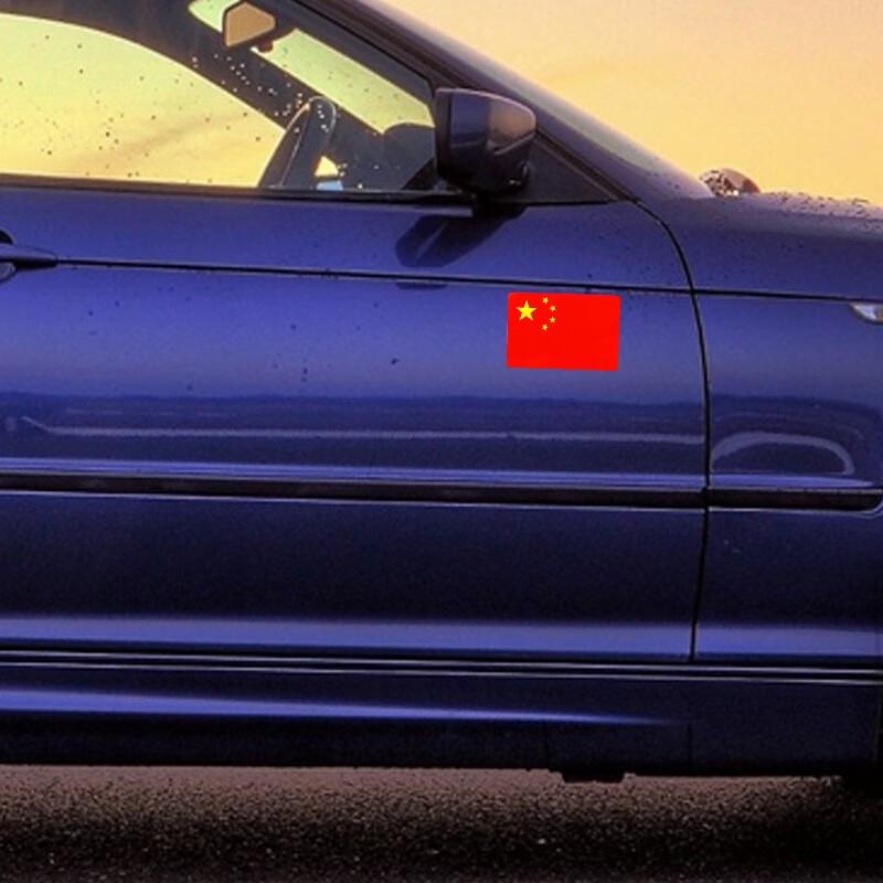 3M Reflective National Flag Car Sticker