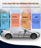 Thickened Fleece Cotton Half Car Cover: Sun, Snow, and Rain Protection with Summer Heat Insulation and Anti-Freeze Features