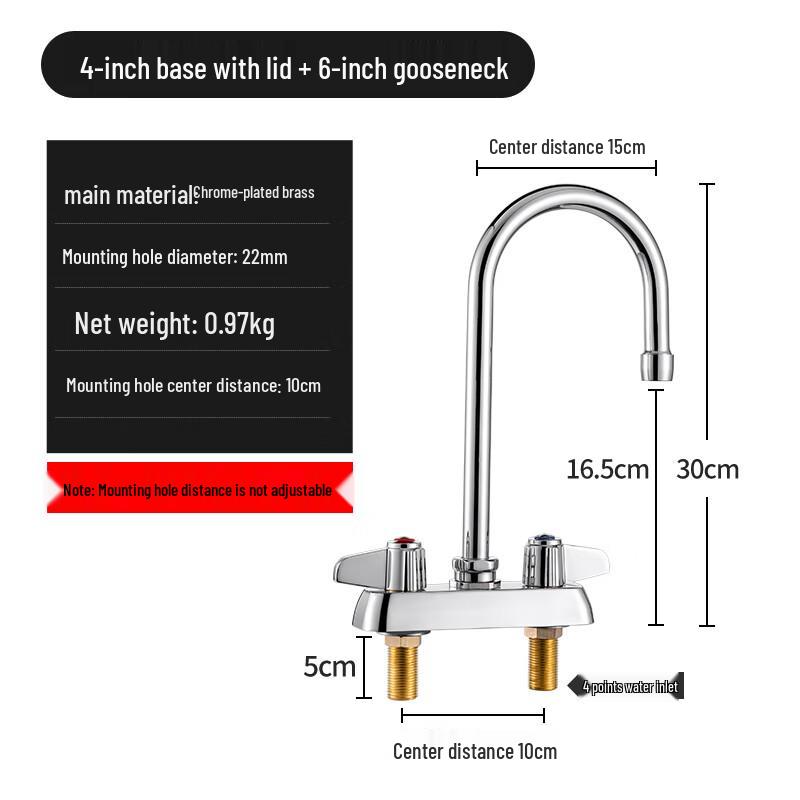 SUS304 Gooseneck Kitchen Faucet