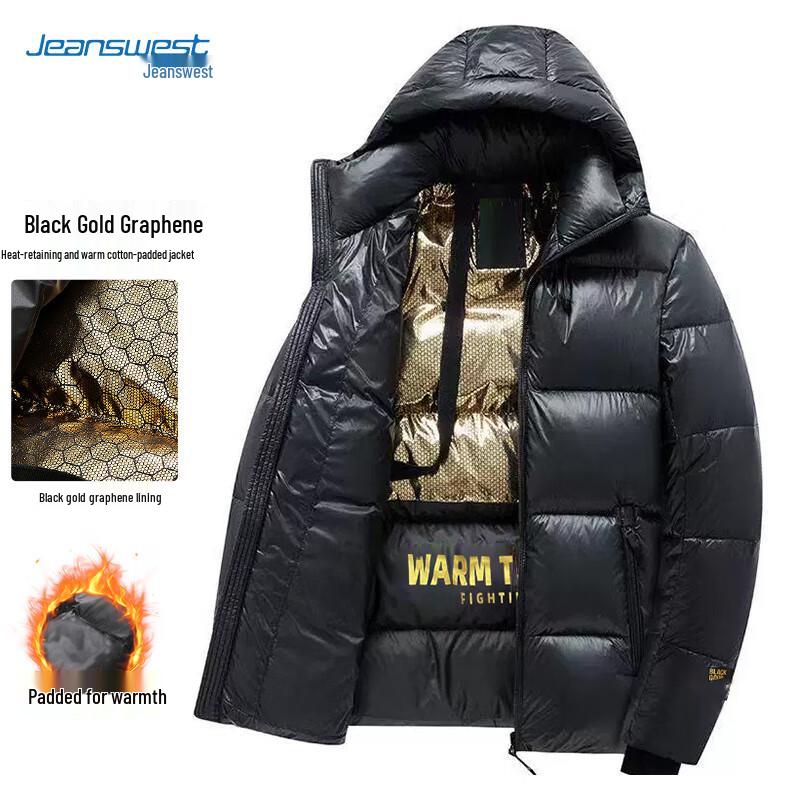 

JEANSWEST Unisex Hooded Puffer Winter Jacket M