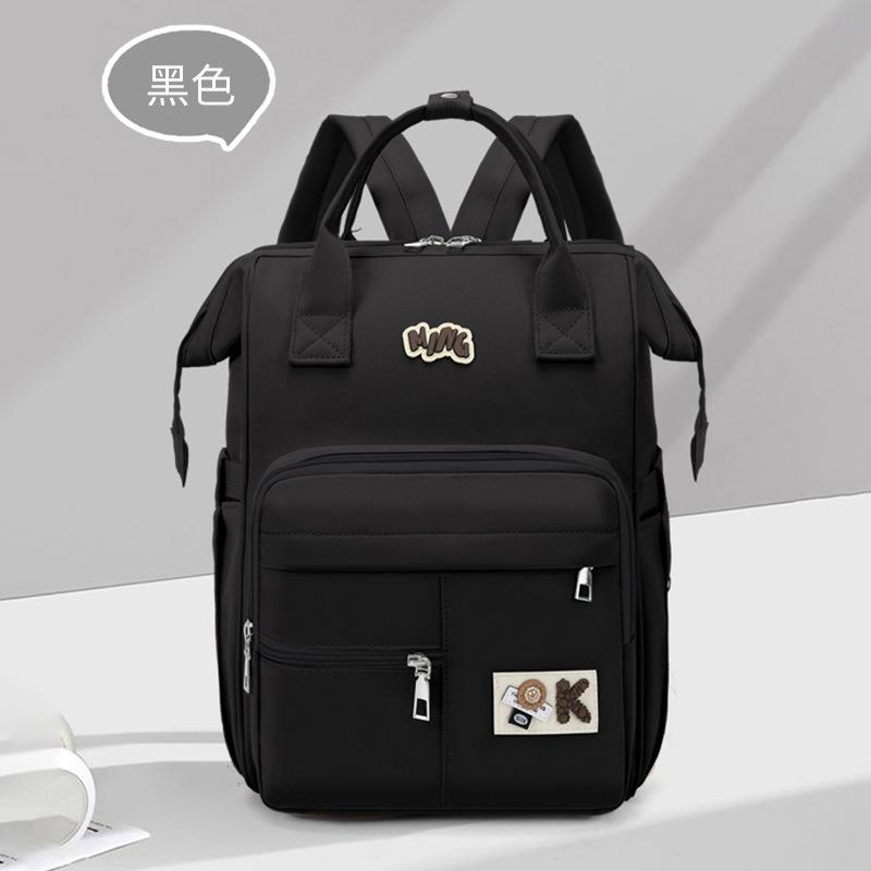 Mommy Backpack, Large Capacity Backpack, Fashionable and Trendy, Mom's Outdoor Portable Multi-functional Mother and Baby Bag