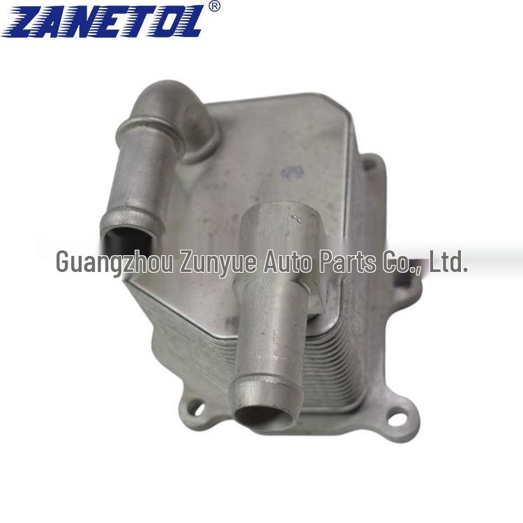 Compatible with Explorer, Edge, MKX 3.5L (2011-2015) Engine Oil Cooler 8A8E-6A642-AA