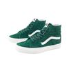 Vans Sk8-Hi Men Green Suede Padded Collar Sidestripe VN000BW7EME