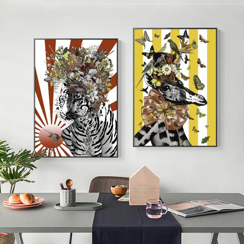 Wall Art Abstract Animal Zebra Lion Bird Butterfly Feather and Sexy Women Face Canvas Painting Wall Pictures for Room Decoration No Frame