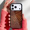 Snake Texture Phone Case for iPhone 17 Air 16e 15 14 13 Pro Max Back Cover for 12 11 Pro Coque