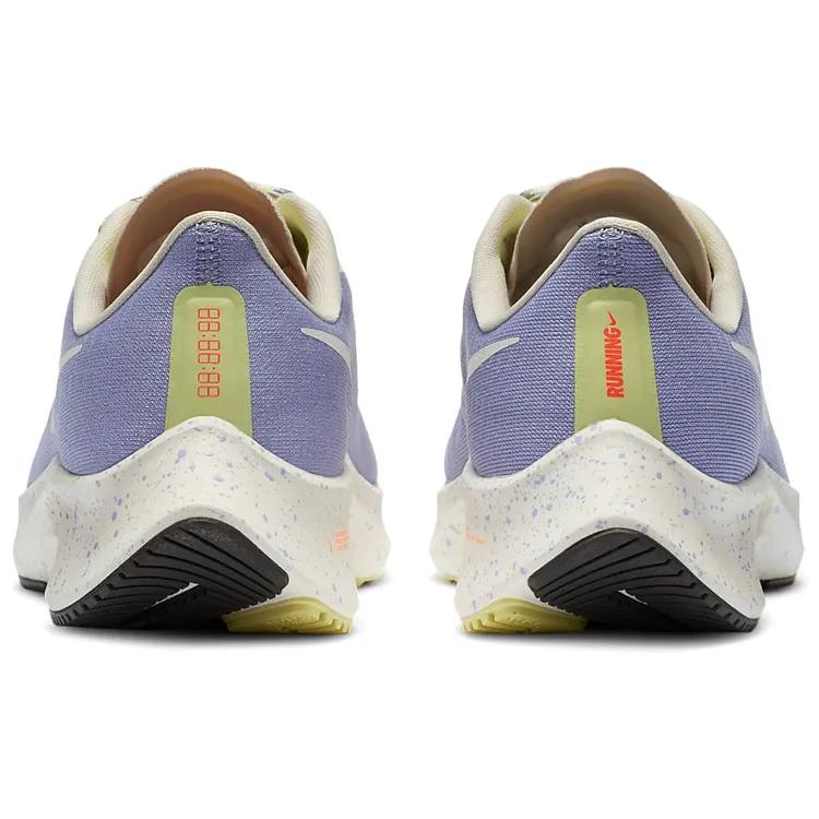 Nike Air Zoom Pegasus 37 'White Purple' Women's (Unisex) Running Shoes DC0838 513