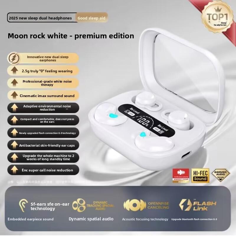 Bluetooth Sleep Dual Earbuds 2025 New Noise Cancelling Wireless Ear Clip Half In-Ear 2-in-1 0.05kg Pair Sound Isolation Sleep Aid