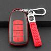 Chery Car Key Case for Tiggo 8 Plus, Kunpeng Edition, Tiggo 7 Plus, Arrizo 5 Plus