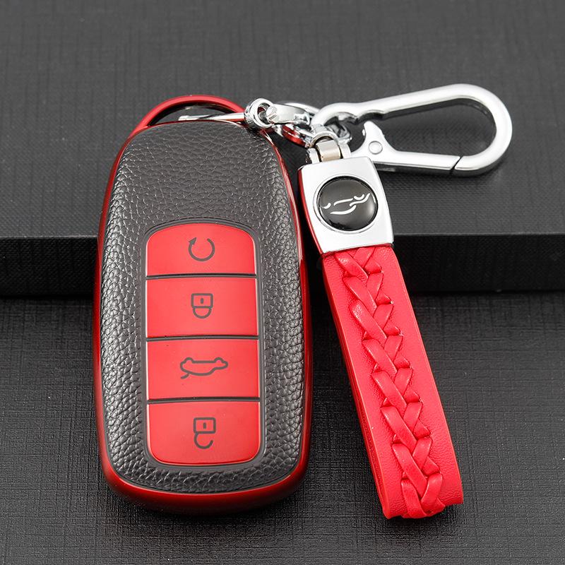 Chery Car Key Case for Tiggo 8 Plus, Kunpeng Edition, Tiggo 7 Plus, Arrizo 5 Plus