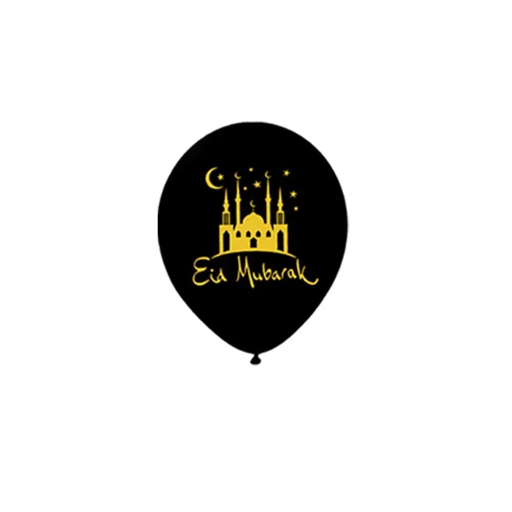 

10PCS/1Pack Eid Balloon Decor Eid Mubarak 2026 Ramadan Decoration For Home Islamic Festival Muslim Party Supplies 10pcs чёрный
