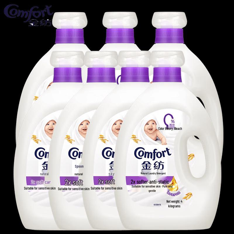 Comfort Pure Gentle Fabric Conditioner - Baby Safe