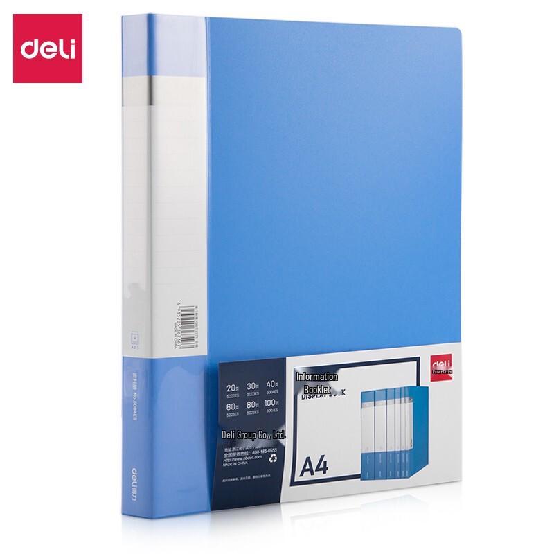 Deli A4 Transparent Document Folder