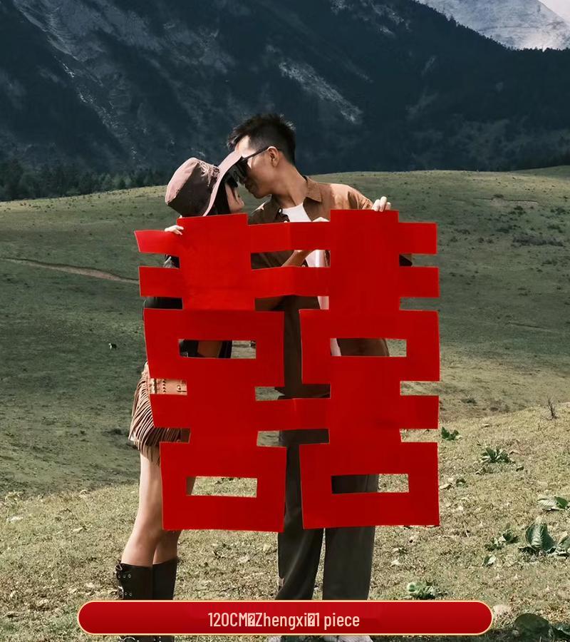 Dubbel Lycka Bröllopsrum Dekoration Klistermärke för Nytt Sovrum & Vigsel Foto Bakgrund