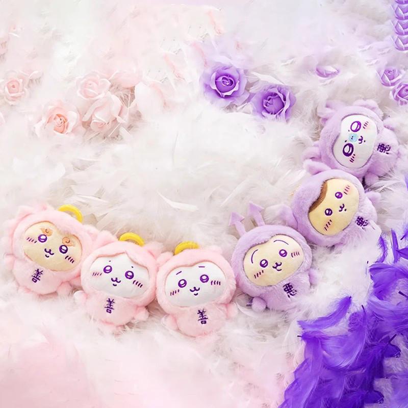 Hachiware Little Chiikawa Bear Angel Devil Good And Evil Series Plush Pendant