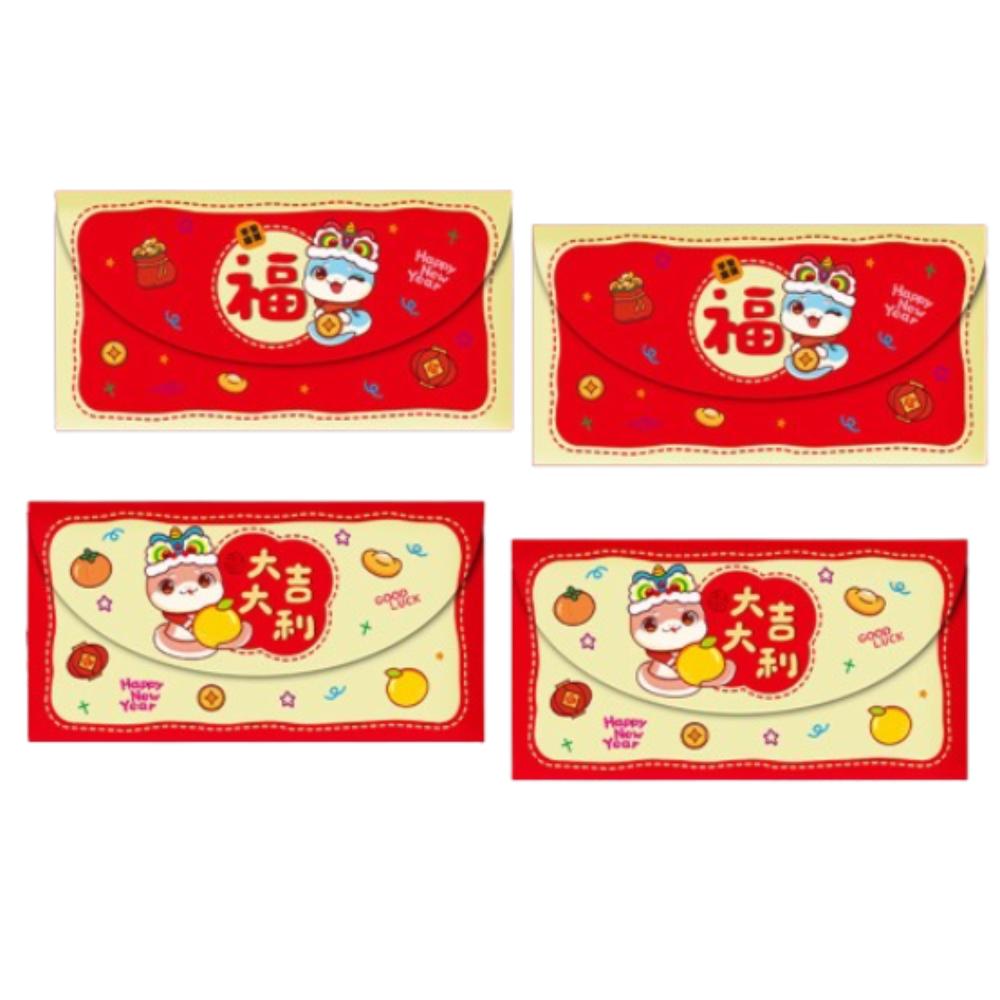 Chinese Style 2025 Snake Year Red Envelope Festive Red Packet  Spring Festival