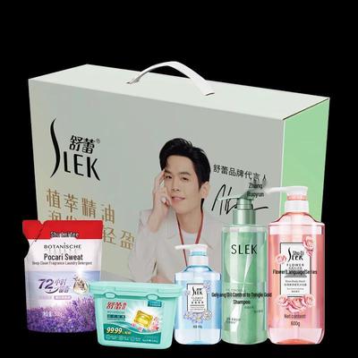 Cura della pelle – Set di cosmetici per la cura