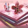 Origami Paper with Cherry Blossom 200 Colorful and Cute Patterned Paper Flower Cherry Blossom Origami Paper Large DIY Birthday Party Craft Patterned