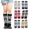 Winter Thermal Calf Sleeves Christmas Knitted Leg Warmers for Women, Soft Ribbed Boot Socks with Fashionable Accessories Snowflake And Deer Patterns,