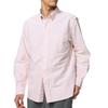 UNIQLO Striped Button Curved Hem Long Sleeve Shirt Unisex shirts 486578-11