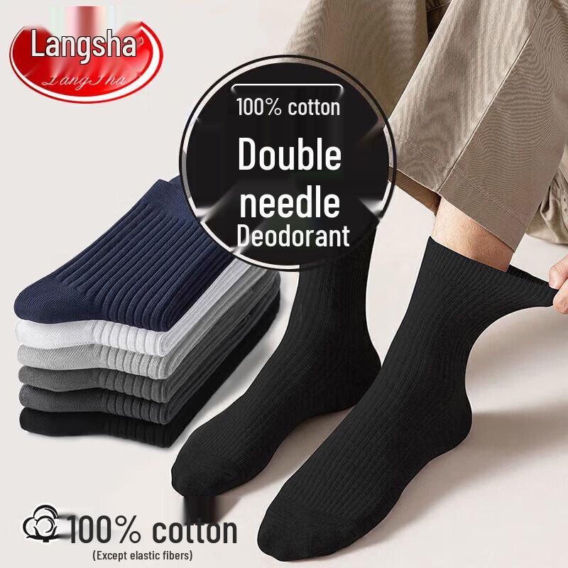 Langsha Men s 5A Antibacterial 100% Cotton Business Crew Socks One Size (38-46)