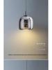 Modern Italian Glass Pendant Light - Nordic Style for Bar, Study, Bedroom