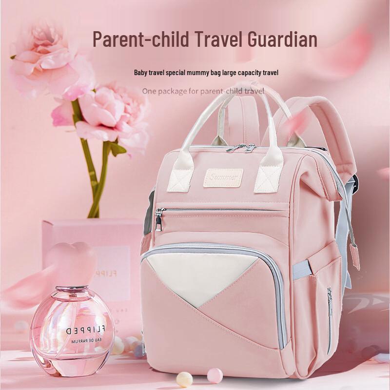 MDNG Multifunctional Diaper Backpack 1