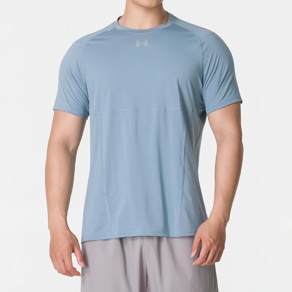 Under Armour HeatGear Elite Neolast Soft Absorbent Round Neck Short Sleeve Quick Dry T-Shirt Men Tops 6015379-448