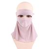 Women Sun Protection Face Mask With Drinking Hole Ice Silk Cooling Uv Block Neck Cover For Cycling Outdoor Summer Accessories