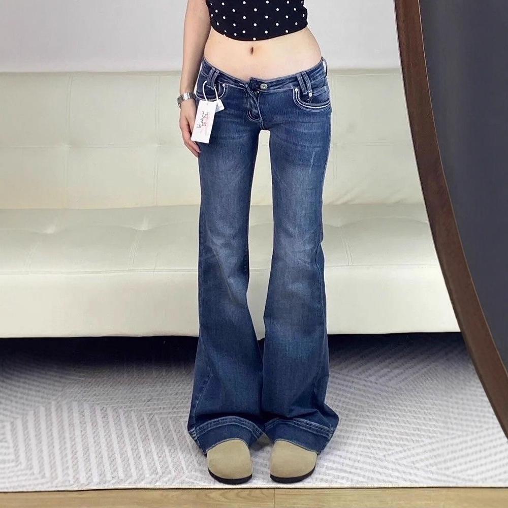 Women s American Retro Distressed Micro Flare Jeans - Wide Leg, Slimming, Summer Style. XL