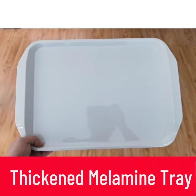 17-inch Melamine White Serving Tray