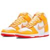 Nike Dunk High University Gold Orange Women Sneakers White DQ4691-700
