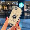 Buick Regal Key Case for Excelle, Encore, Envision, LaCrosse, GL8, Weilang, and Yinglang.