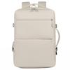 Large-capacity Backpacks for Men and Women on Business Trips and Travels, Expandable with Shoe Compartments, Business and Leisure Computer Backpacks