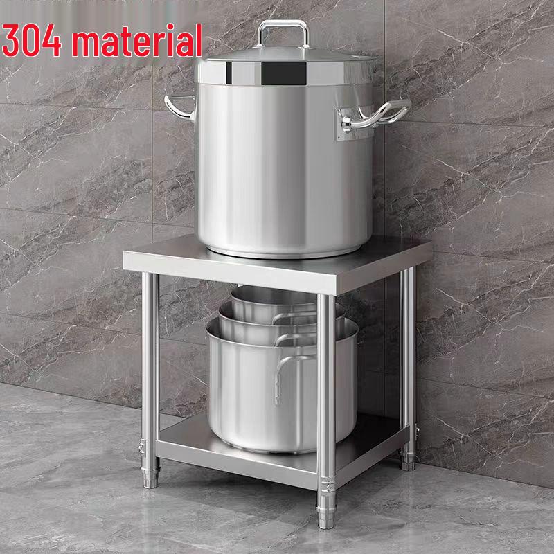 Stainless Steel Storage Rack for Workbench, Soup Pot, Fish Tank, Refrigerator, and Rice/Flour Moisture-Proof Bracket.