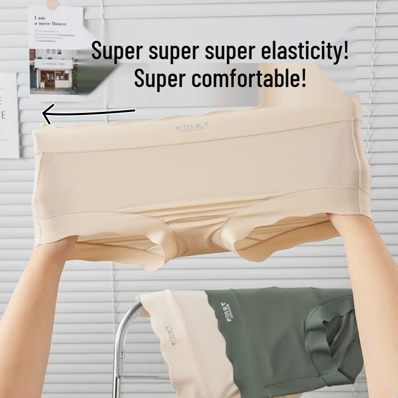 Damen Modal Nahtlose Eis Seide Slips 3er-Pack