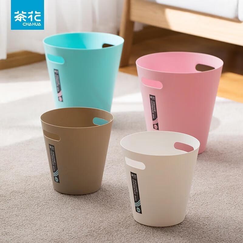Chahua Lidless Multi-Purpose Trash Can