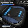 USB-Powered Breathable Ice Silk Car Seat Cushion for Summer Cooling